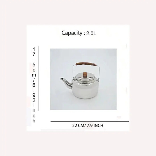 براد شاي من الفولاذ المقاوم للصدأ بمقبض معزول، سعة 2 لتر