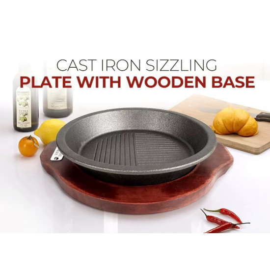 طبق شواء لحوم دائري من الحديد الزهر مع قاعدة خشبية 24سم