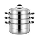 3-Tier Stainless Steel Steamer, 26cm