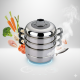 3-Tier Stainless Steel Steamer, 26cm