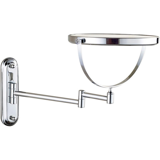 Double-Sided Round Wall Mirror - Regular Mirror + 20cm Magnifying Mirror Double-Sided Round Wall Mirror - Regular Mirror + 20cm Magnifying Mirror