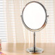 Elegant Double-Sided Round Mirror - Regular Mirror + Magnifying Mirror 17cm Elegant Double-Sided Round Mirror - Regular Mirror + Magnifying Mirror 17cm