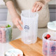 حافظة تخزين حبوب الطعام للمطبخ مقسمة 4 اقسام 2500 مل