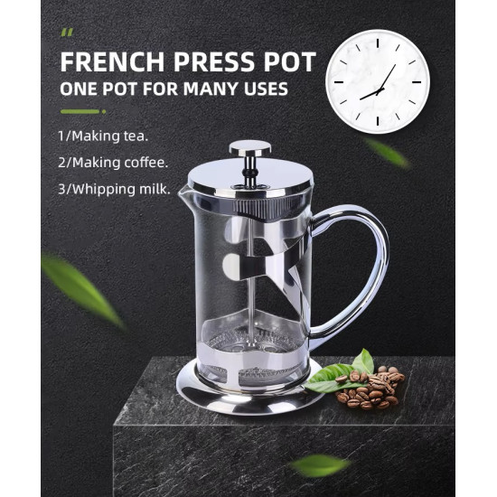 مج زجاجي محضر قهوة 600 مل