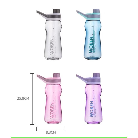 زمازم مياه رياضية مع شفاطة بلاستيكية، 4 الوان سعة 1000 مل