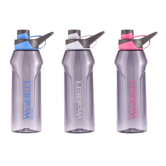 زمازم مياه رياضية مع شفاطة بلاستيكية، 3 الوان سعة 620 مل