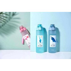 زمازم مياه رياضية مع شفاطة بلاستيكية، سعة 750 مل