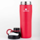 زمازم رياضية استيل 590 مل، احمر