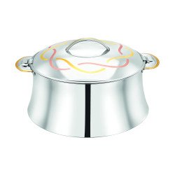 حافظات طعام بوهارا استيل هندي سيرين 2000مل