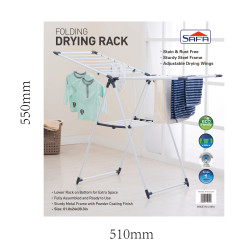 منشر ملابس متعدد الوظائف قابل للطي على الأرضية