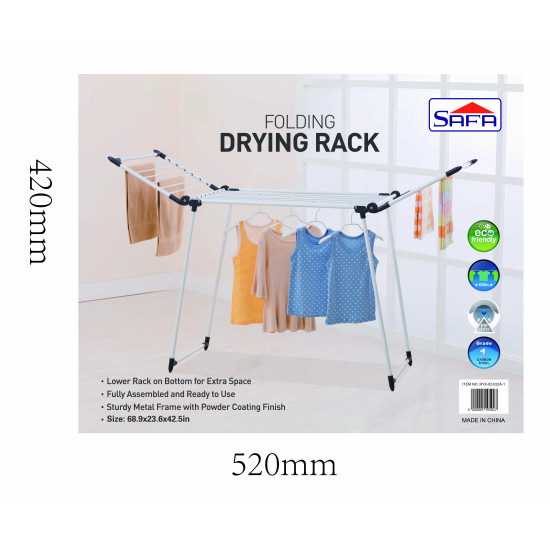 منشر ملابس متعدد الوظائف قابل للطي على الأرضية