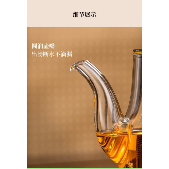 براد شاي زجاجي حراري مزود بمصفاة داخلية 1000 مل