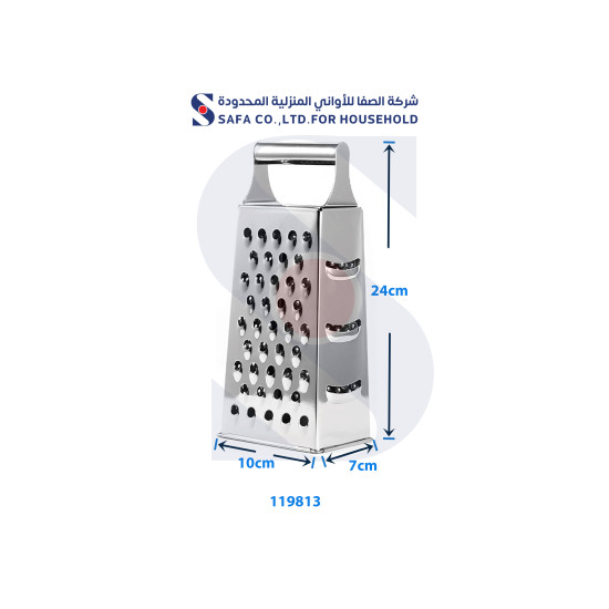 مبشرة ستانلس ستيل