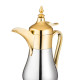 Regal Stainless Steel Coffee Pot, Silver/Gold, 0.70 Liter