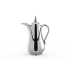Regal Stainless Steel Arabic Coffee Dallah – 0.5L