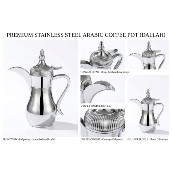 دلة قهوة استانلس ستيل فضي فاخرة 0.6 لتر