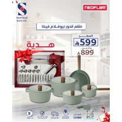 Neoflam Fika cookware set 9 pieces Mid night green