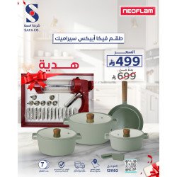 Neoflam Fika Korean cookware set 7 pieces Mid night green