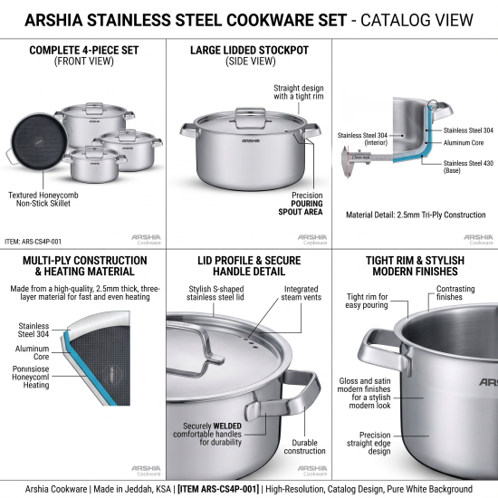 طقم أواني من الاستيل المقاوم للخدش وللصدأ من أرشيا 8 قطع