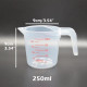 مكيال سوائل بلاستيك 250مل