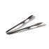ملقاط ثلج استيل صغير 5 انش