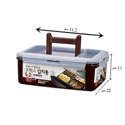 صندوق طعام كوماكس محكم الإغلاق ومانع للتسرب ، سعة 5.2 لتر