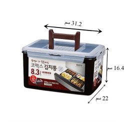 صندوق طعام كوماكس محكم الإغلاق ومانع للتسرب ، سعة 8.3 لتر