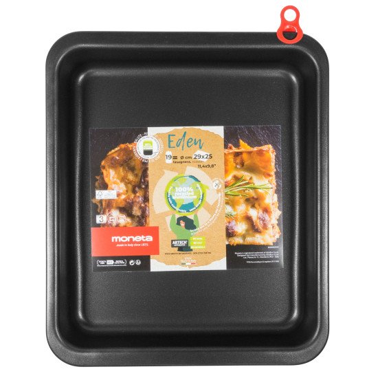 صواني مونيتا ايدن مستطيل 29 سم
