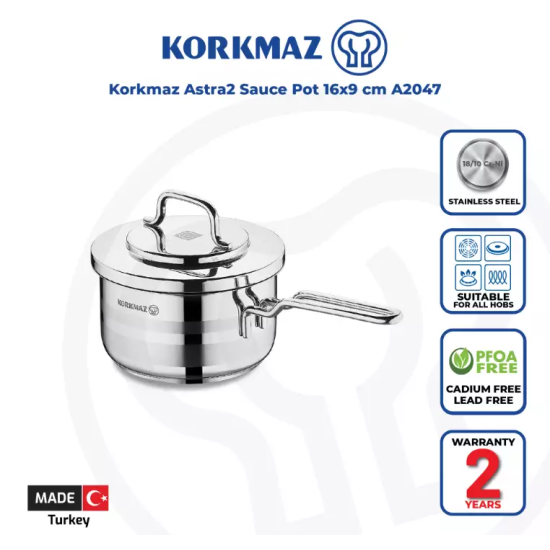 قدور استيل كوركماز استرا 2 سعة 16سم