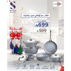 Saflon 10-Piece Ceramic Cookware Set, Gray