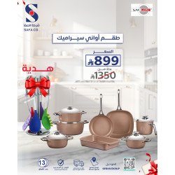 Saflon 13-Piece Ceramic Cookware Set, Pink